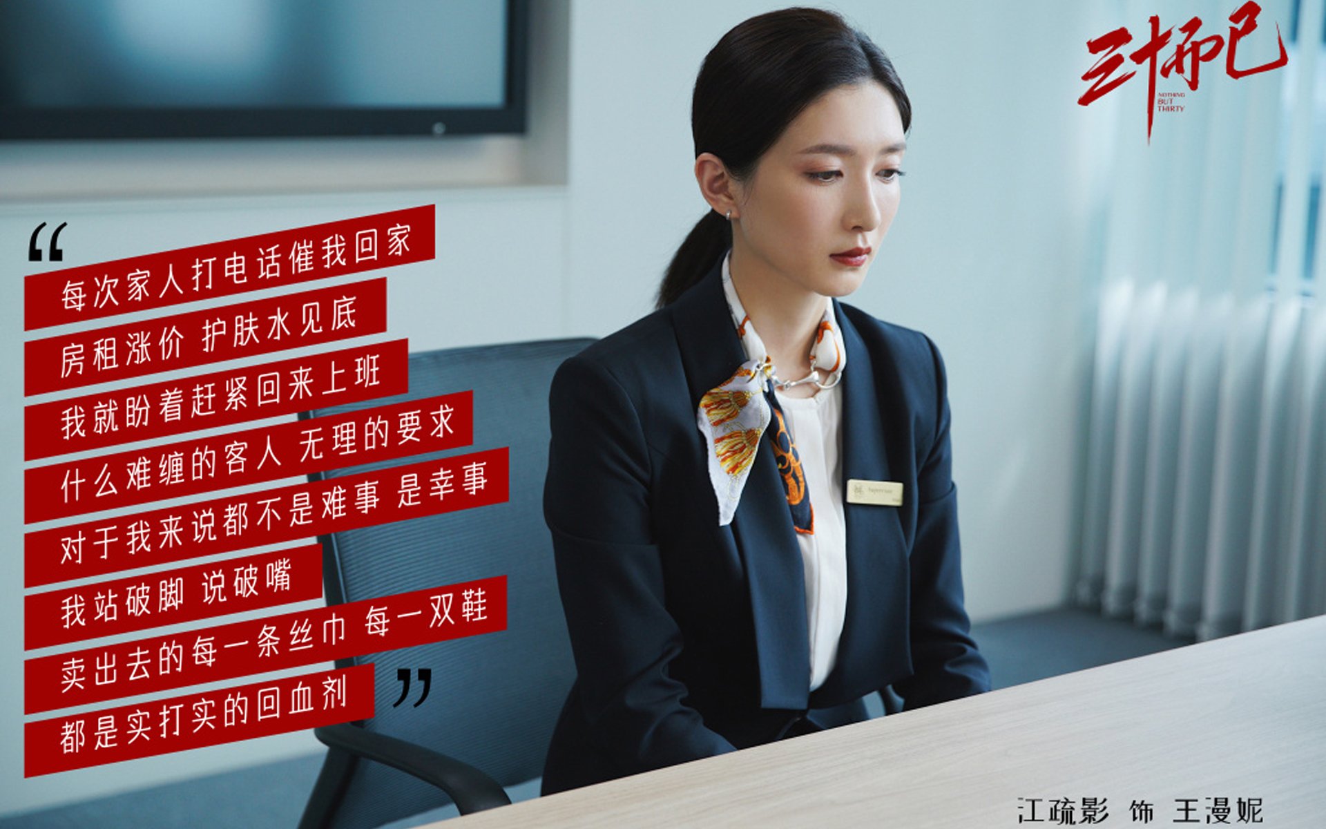 _女子网球排名最新公布,局势再度激烈变化_,女子网球世界排名榜