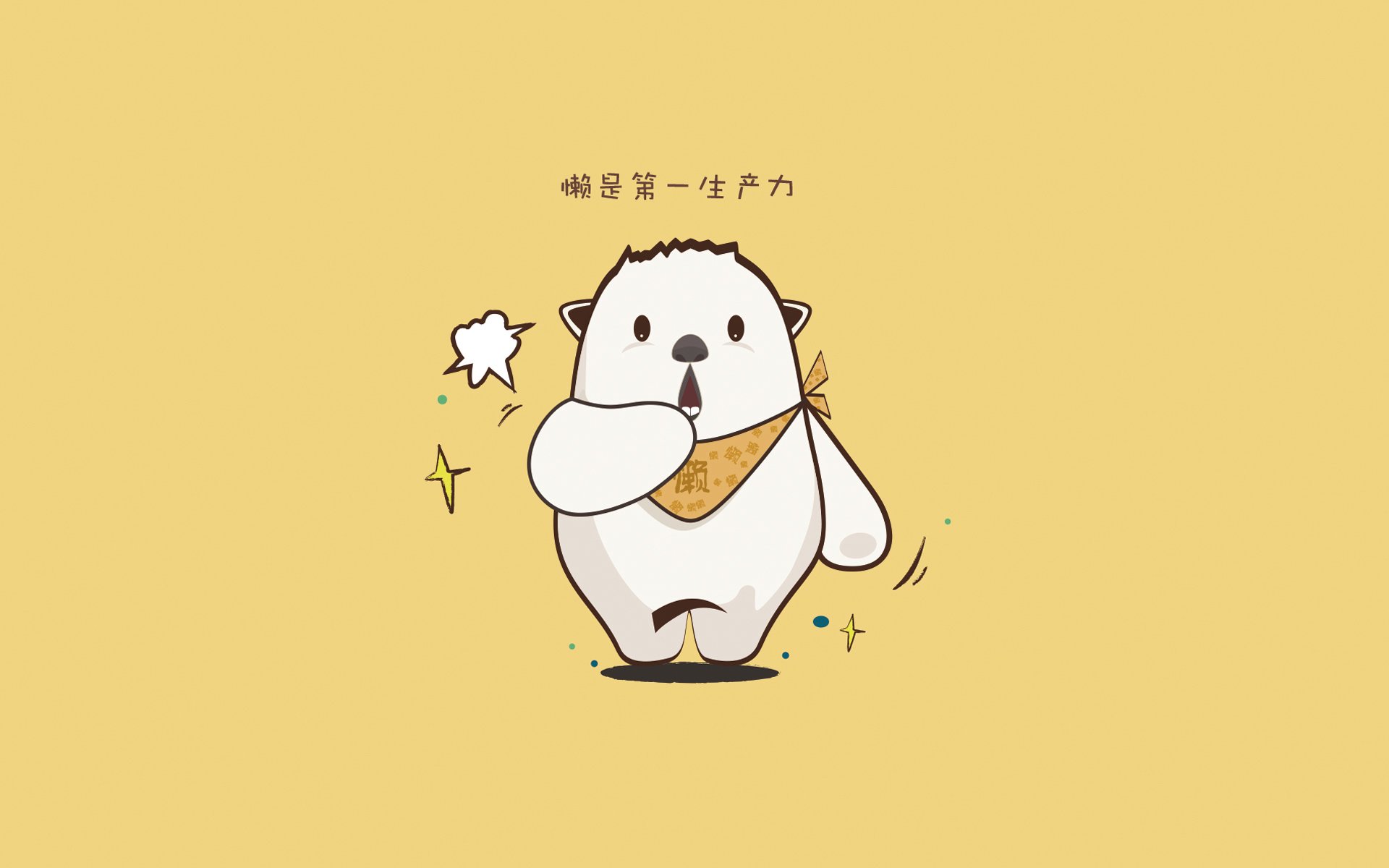 “青少年足球训练营开营，梦想从这里起跑”，青少年足球训练营文化节手抄报