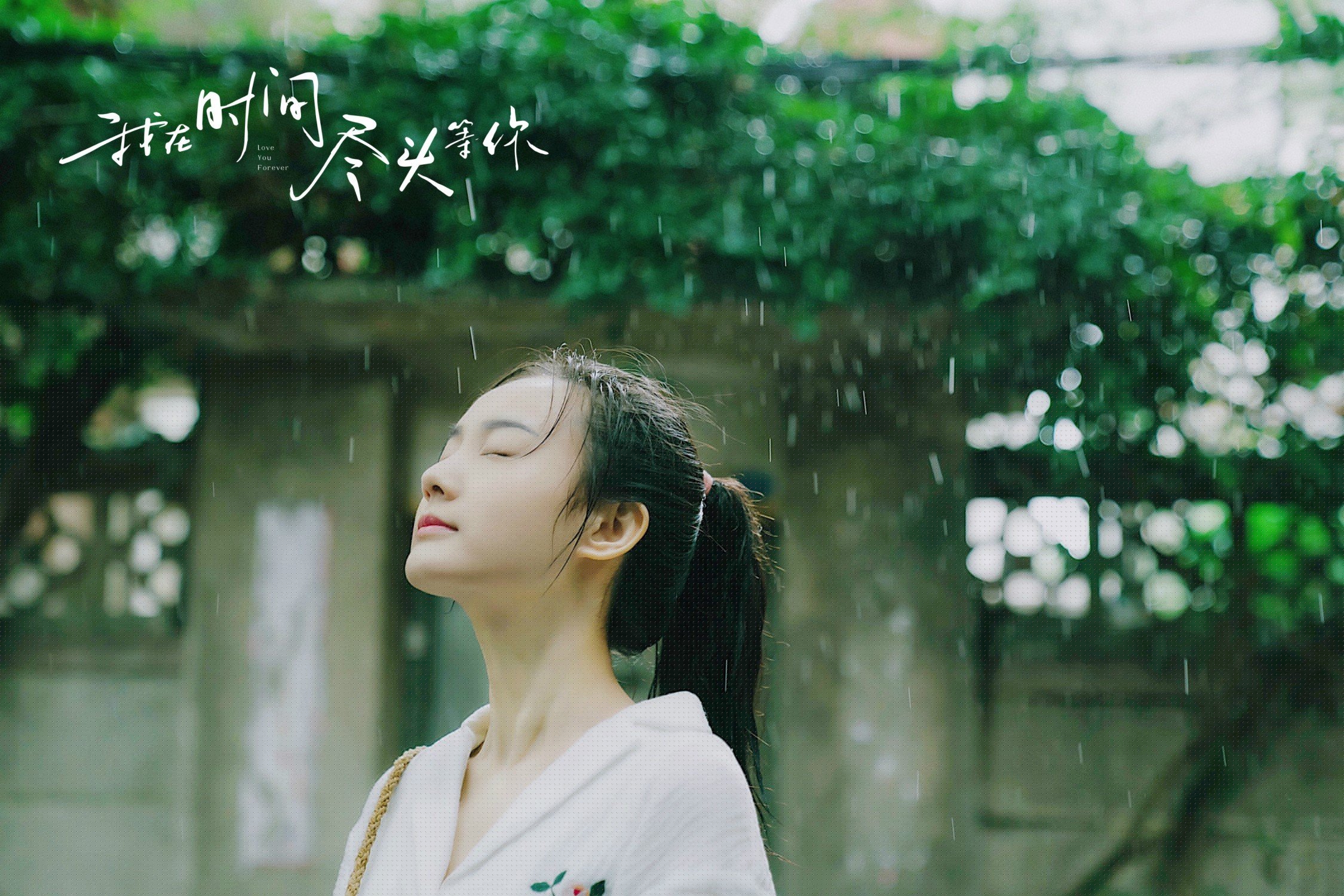 期待下一场!双方都表示希望再战,争夺更高荣誉!,期待下一站是什么意思