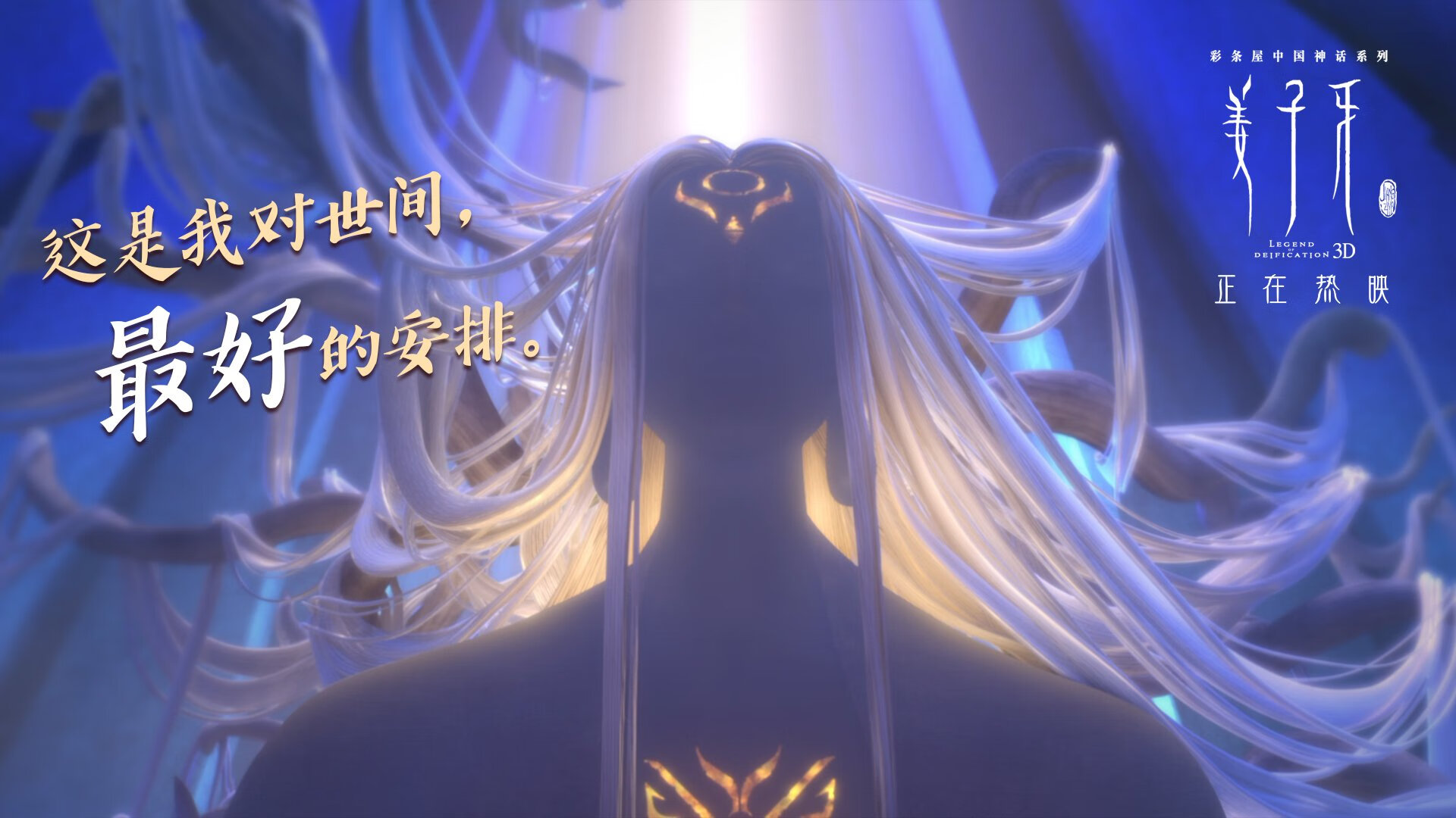 西班牙反曲弓女队在上海世界杯四分之一决赛中负于中国队，女子反曲弓比赛