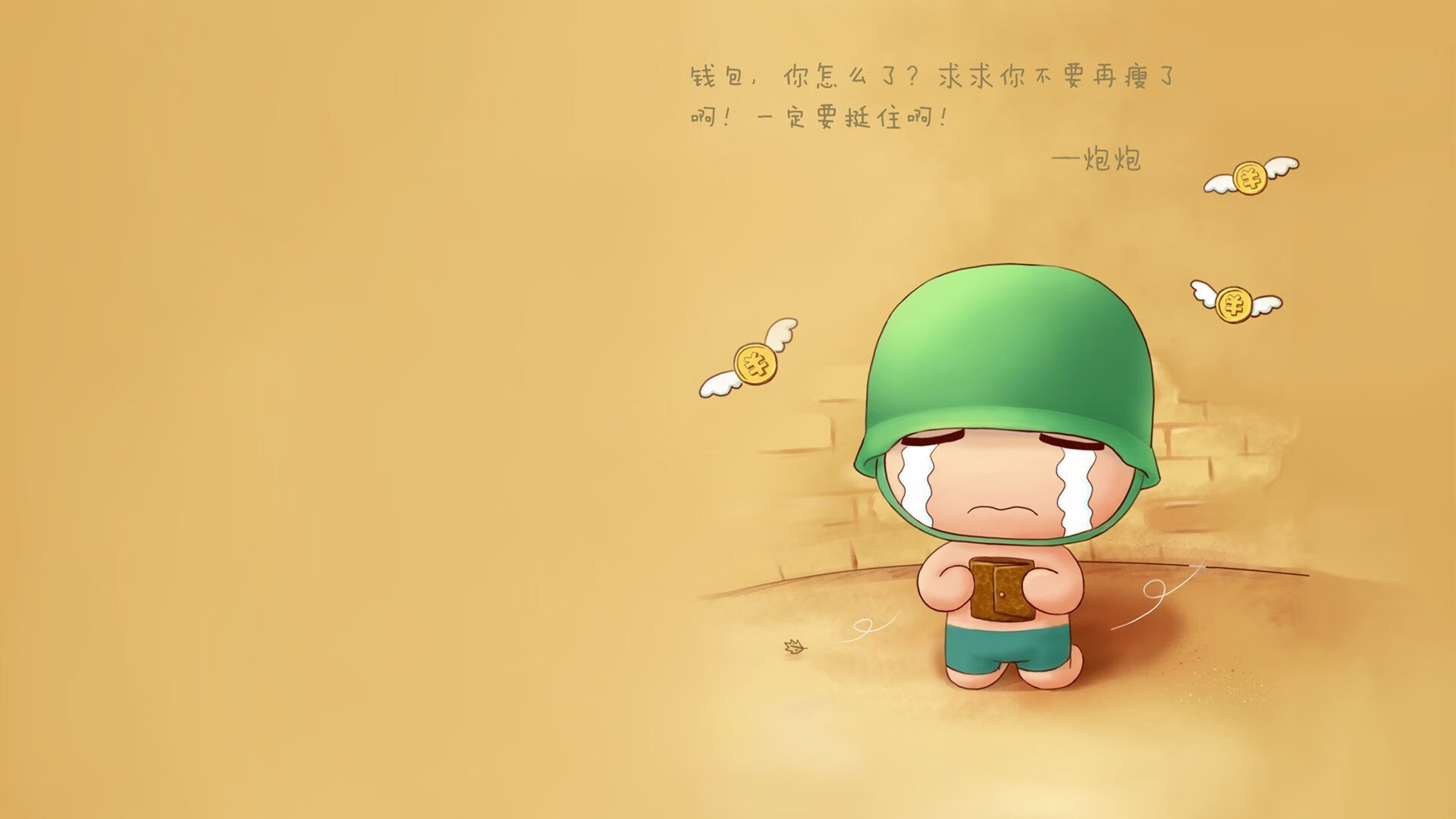 开云体育下载APP-过去十年欧冠“转会大人物”盘点，过去十年欧冠冠军